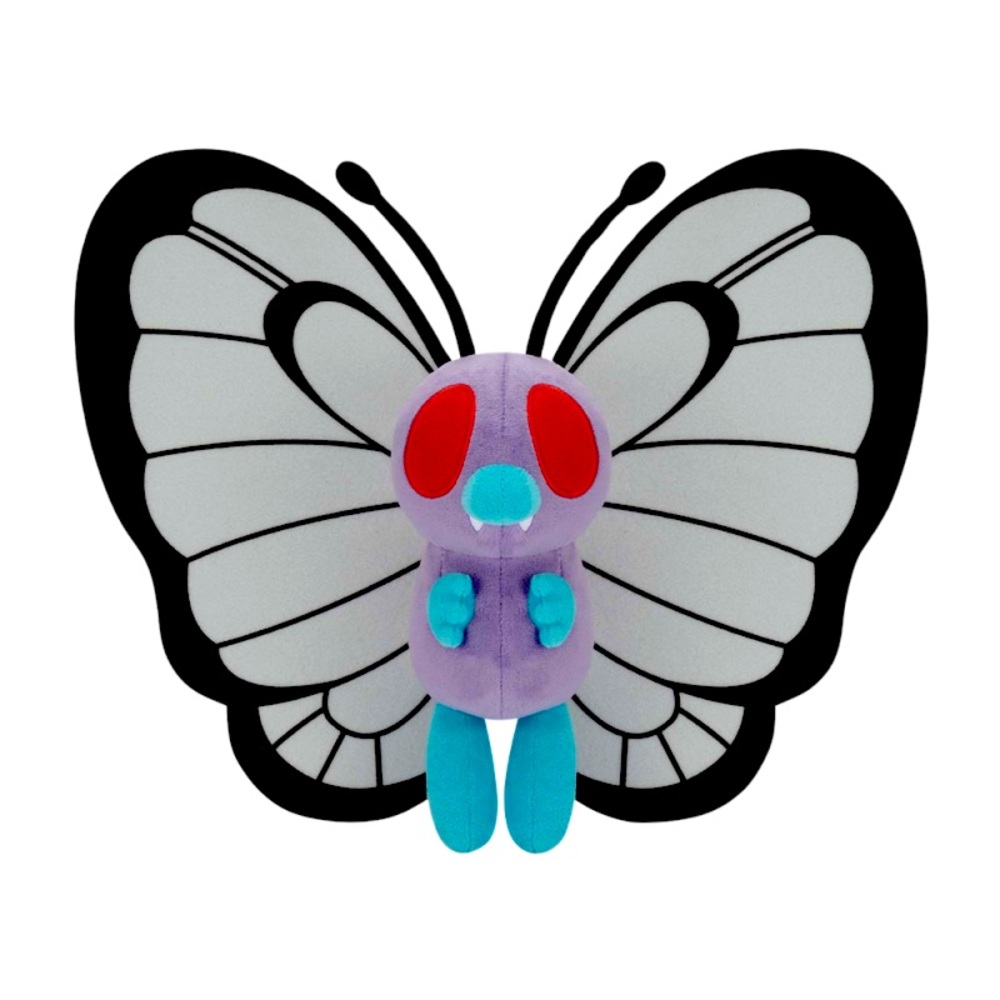 Pokemon Butterfree Moffuguto Banpresto Japanese Plush NWT
